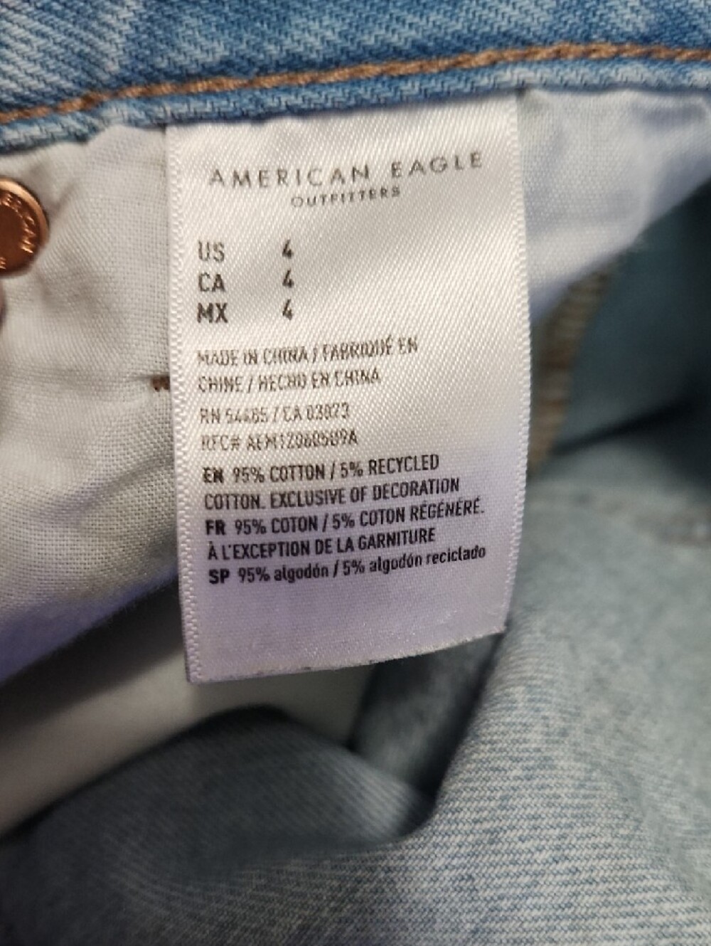 American Eagle Outfitters Light Wash Distressed High-Rise Denim Shorts - Picture 4 of 9